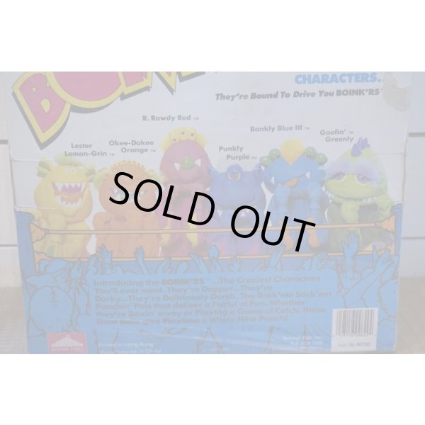 画像5: BOINK’RS! (5)