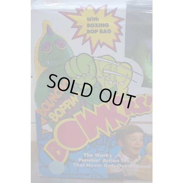 画像4: BOINK’RS! (4)