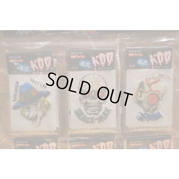 画像5: ドロロ 台紙 (5)