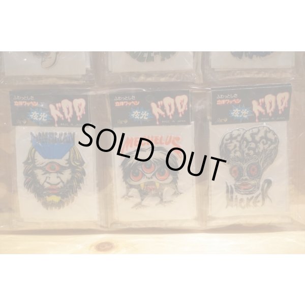 画像6: ドロロ 台紙 (6)