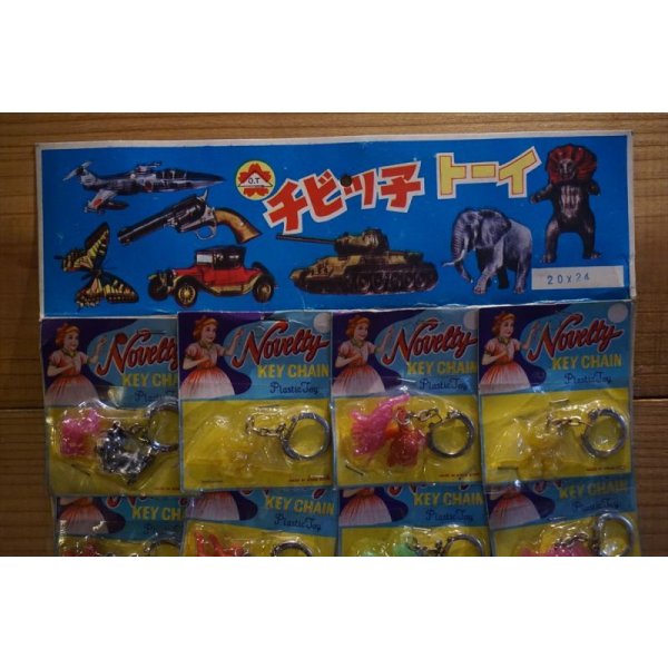 画像3: チビッ子トーイ 台紙 (3)