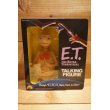 画像1: 80s E.T. TALKING FIGURE 【B】 (1)