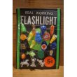 画像1: FLASHLIGHT ガチャ台紙 【A】 (1)