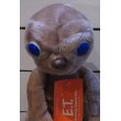 画像2: 80s E.T. PLUSH 【A】 (2)