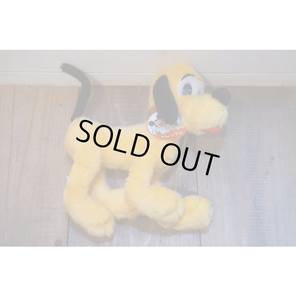 画像3: PLUTO ぬいぐるみ (3)