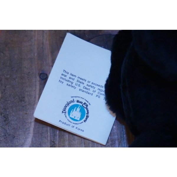 画像7: ミッキーマウス ぬいぐるみ (7)