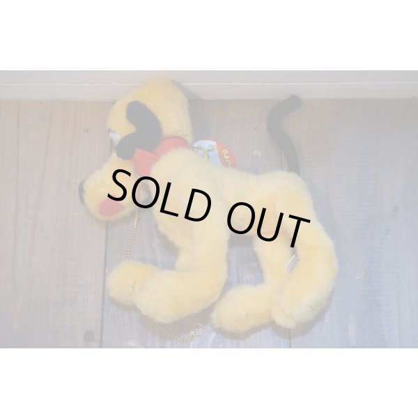 画像4: PLUTO ぬいぐるみ (4)