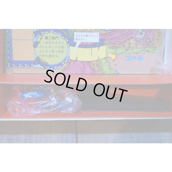 画像8: 恐怖の吸血鬼 ドラキュラ (8)