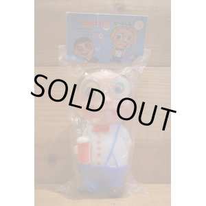 画像: GOGGLE EYE DOLL 【A】