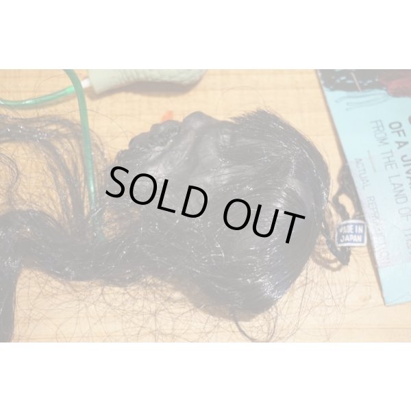 画像7: SHRUNKEN HEAD 【A】 (7)