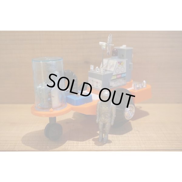 画像10: SPACE SAFARI (10)