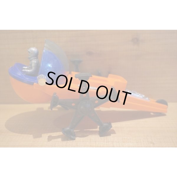 画像13: SPACE SAFARI (13)