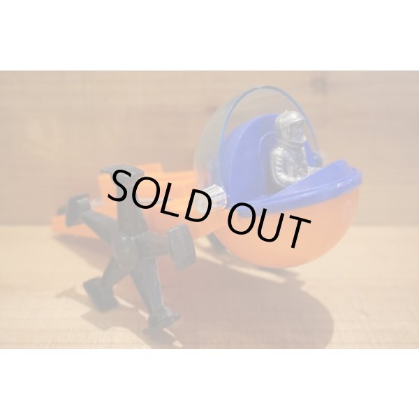 画像12: SPACE SAFARI (12)