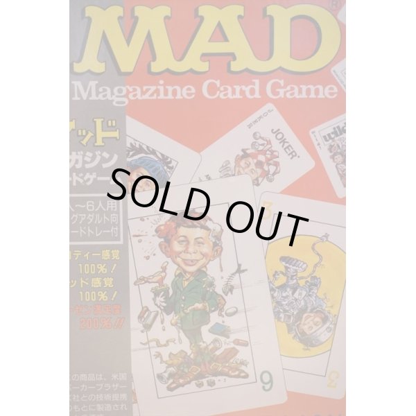 画像3: MAD Magazine Card Game 【A】 (3)