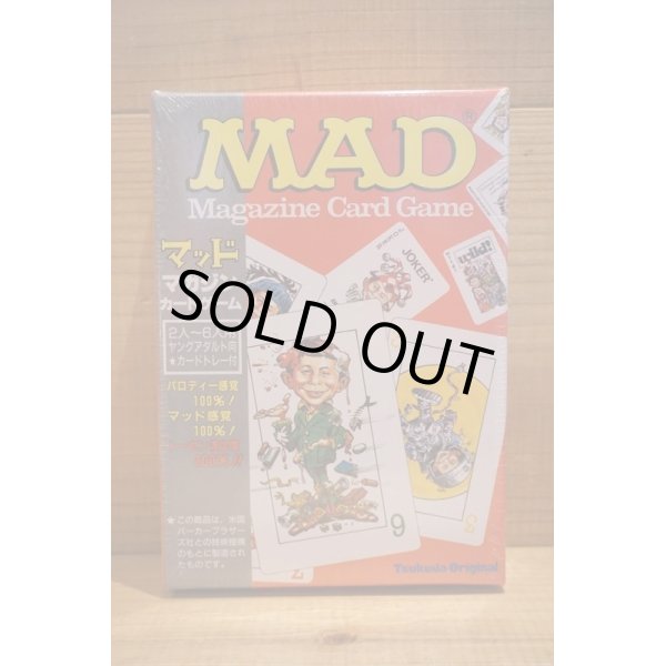 画像1: MAD Magazine Card Game 【A】 (1)