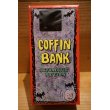 画像3: YONE COFFIN BANK 【A】 (3)