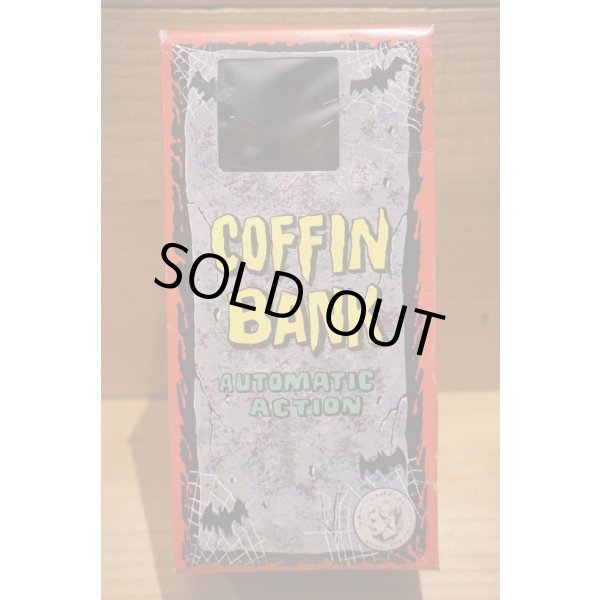 画像3: YONE COFFIN BANK 【A】 (3)