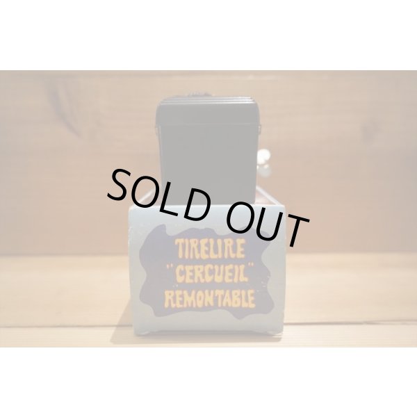 画像4: CLOCKWORK COFFIN BANK  (4)