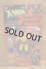 画像: X-MEN MONSTER ARMOR
