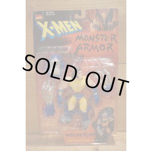 画像: X-MEN MONSTER ARMOR