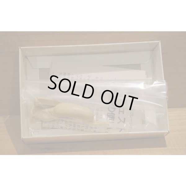 画像5: 悪魔の使い チェストバスター (5)