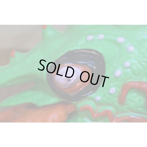 画像4: Trigore 【A】 ※loose (4)