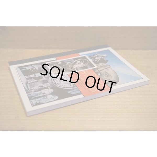 画像5: 77年 スターウォーズ ノート 【A】 (5)