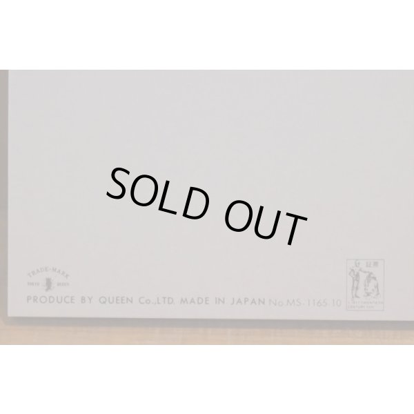 画像4: 77年 スターウォーズ ノート 【C】 (4)