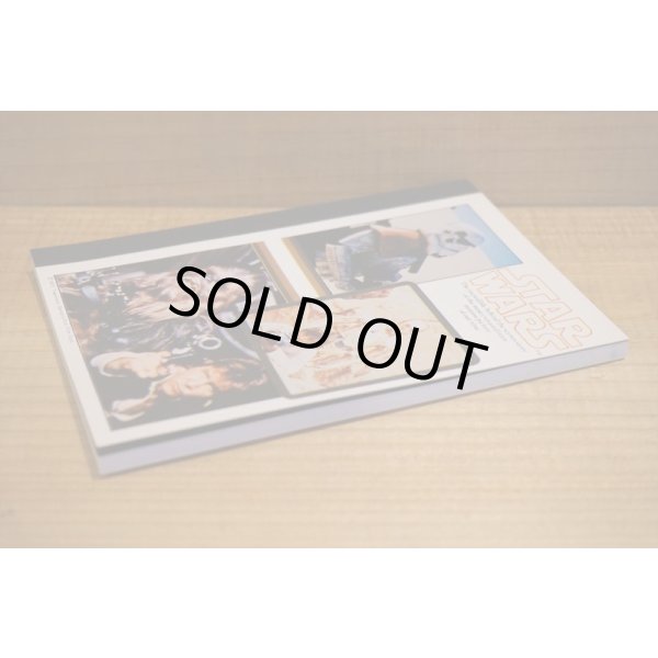 画像5: 77年 スターウォーズ ノート 【B】 (5)