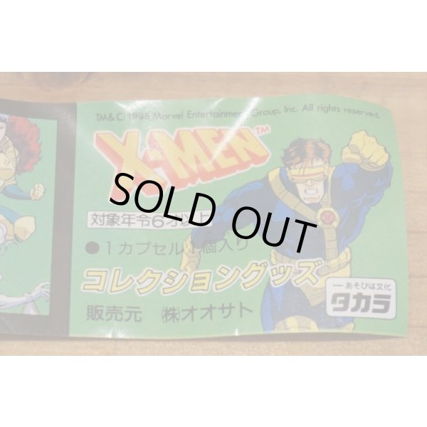 画像6: X-MEN コレクショングッズ (6)