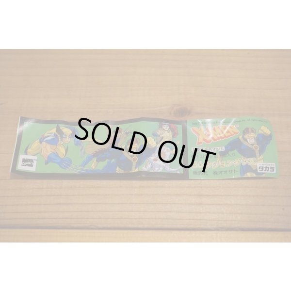 画像5: X-MEN コレクショングッズ (5)