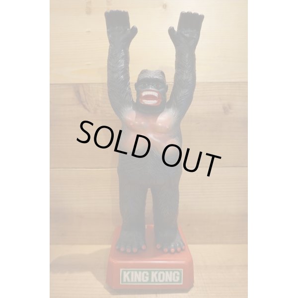 画像1: 電動 BIG KING KONG (1)