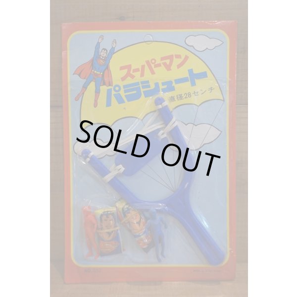 画像1: 70s スーパーマン パラシュート 【A】 (1)