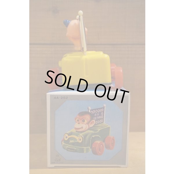 画像5: WALKING CIRCUS SERIES (5)