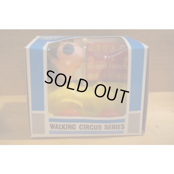 画像9: WALKING CIRCUS SERIES (9)