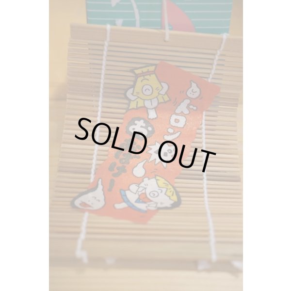 画像4: スイカお化け 風鈴 (4)