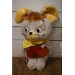 画像1: 70s PIXIE PLUSH (1)