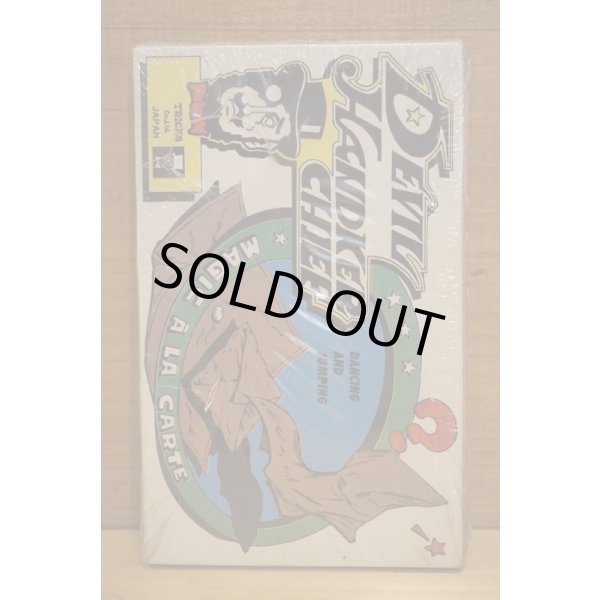 画像1: デビルハンカチーフ (1)