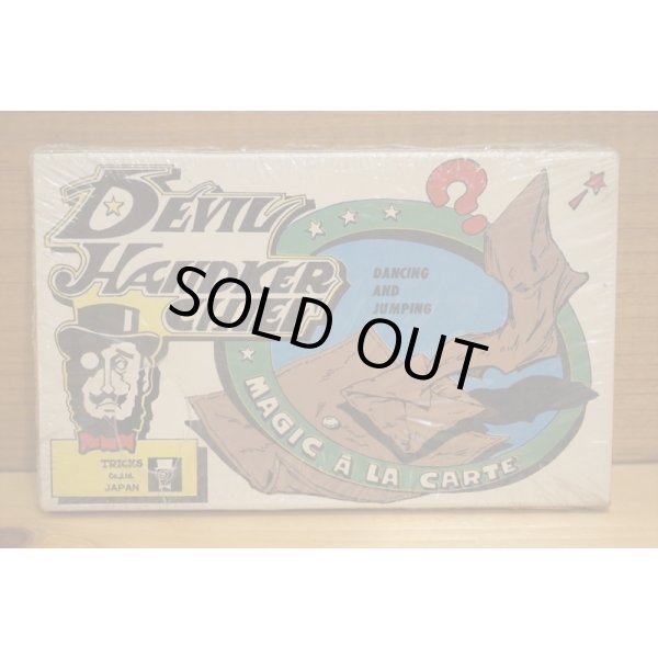 画像2: デビルハンカチーフ (2)