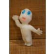 画像1: CASPER パチ物 ゴム人形 【B】 (1)