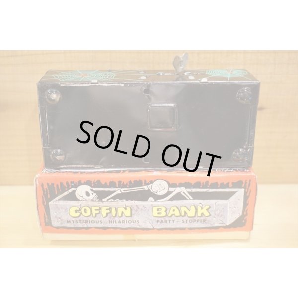 画像7: YONE COFFIN BANK 【B】 (7)