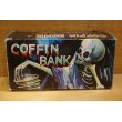 画像8: COFFIN BANK 【A】 (8)