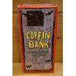 画像4: YONE COFFIN BANK 【B】 (4)