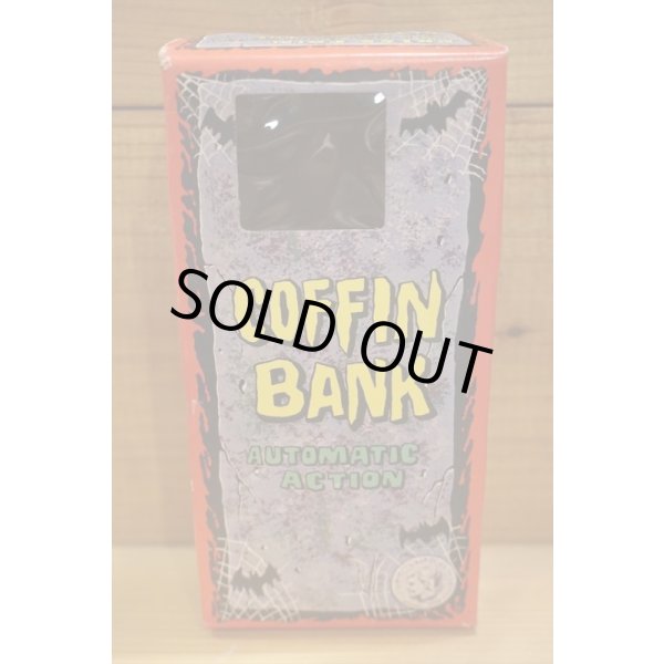 画像4: YONE COFFIN BANK 【B】 (4)