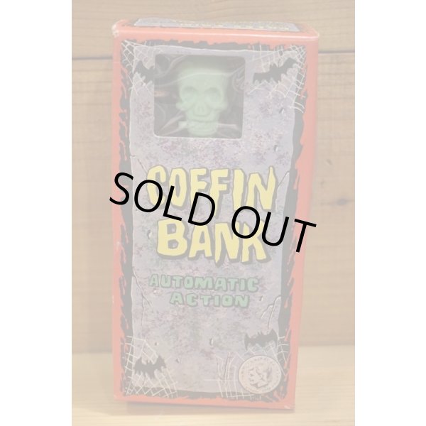 画像3: YONE COFFIN BANK 【B】 (3)