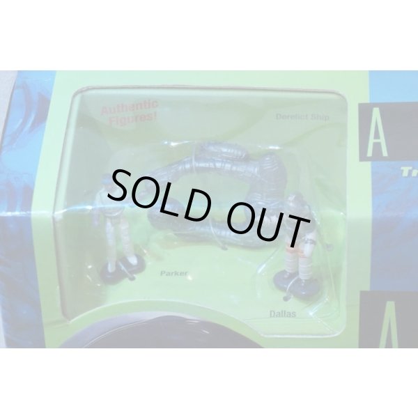 画像4: Micro Machines ALIENS (4)