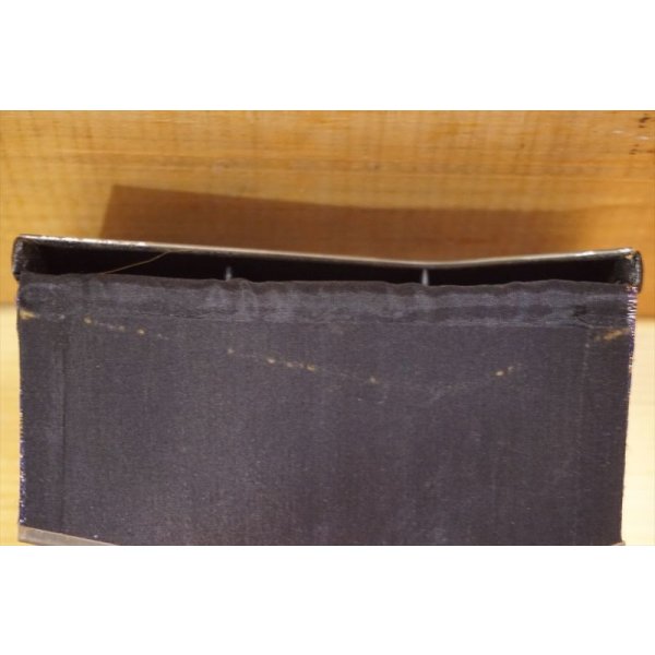 画像5: 48手模様 煙草入れ (5)