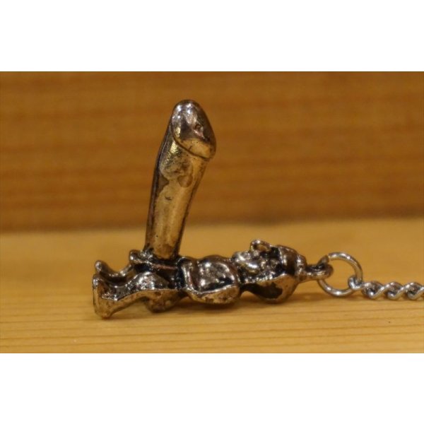 画像4: 厄除大王 キーホルダー (4)