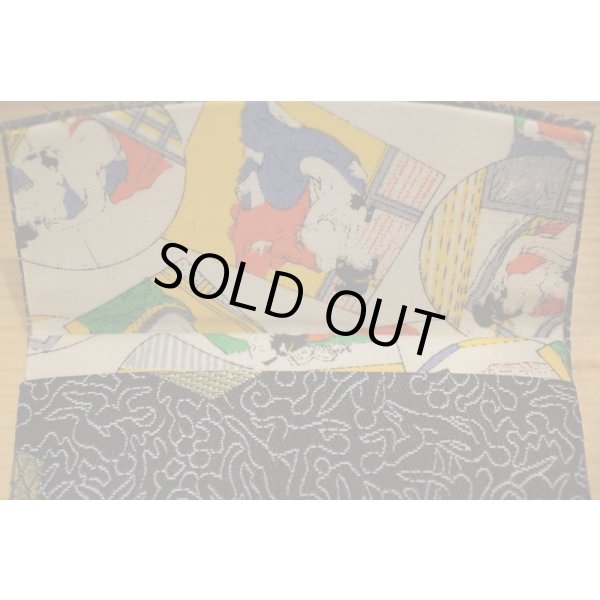 画像6: 48手模様 福財布【A】 (6)