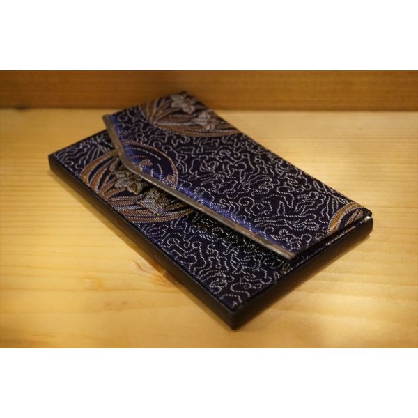 画像3: 48手模様 煙草入れ (3)